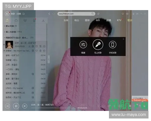 最新开云官网入口登录渠道详解为您提供便捷登录体验