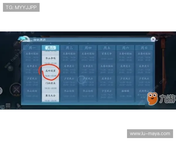 新手如何快速上手开云体育平台的投注方法