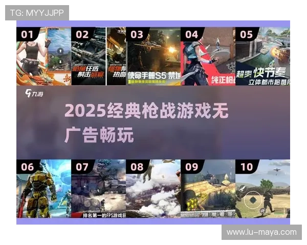 爱游戏体育官网综合入口让你随时随地畅玩热门游戏提供便捷的登录入口和优质的用户服务