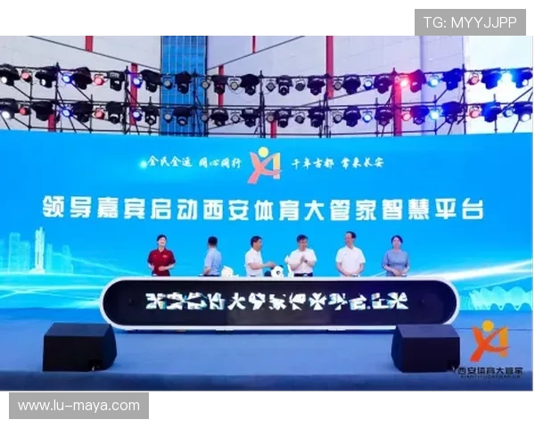 开云完美体育平台网页版用户评价与体验分享，了解真实用户的使用感受