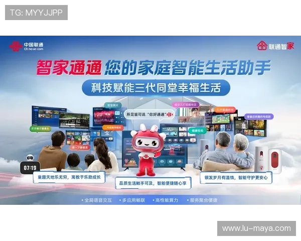 开云娱乐公司地址及联系方式，方便合作伙伴和玩家进行线下交流与合作